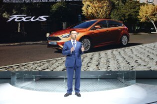 Changan Ford Executive Vice President, He Chaobing, intro... Changan Ford Executive Vice President, He Chaobing, intro...